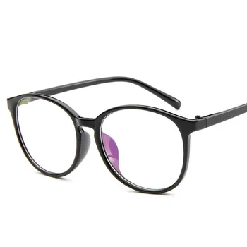 2021 Nov Krog Ženska Očala Moški Modni Trend Kratkovidnost Očala Okvir Classic Vintage Oblikovanje Plastike, Prozorni Očala
