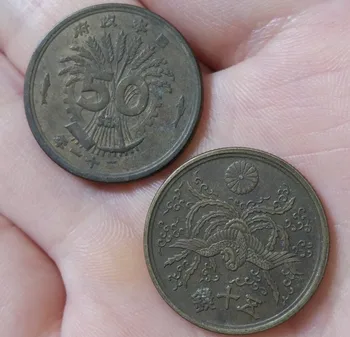 23 mm Japonska 50 Cents1946 Japonska Kovancev Stari Originalni Kovanec Zbirateljske Edition Resnično Redke Kovance Naključno Leto