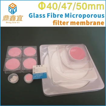 25pcs/veliko 40/47/50mm Steklenimi Vlakni Filter iz Steklenih Vlaken, Microporous Membranski Filter Zraka, dima, prahu, vzorčenje zraka filter Papir