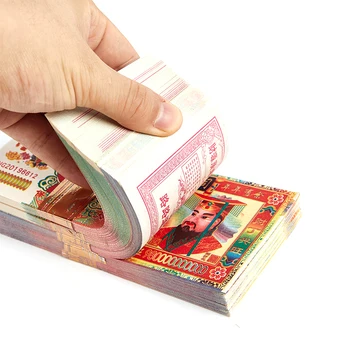 300pcs Mešani Kitajski Joss Papir Prednika Denarja, 8 bilijonov dolarjev Pekel Banka Opomba