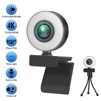 4K Webcam 2K Full HD Web Kamera Z Mikrofonom, LED Fill Light USB Web Kamera Vrtljiva Za PC Računalnik Prenosni računalnik za Pretakanje Živo