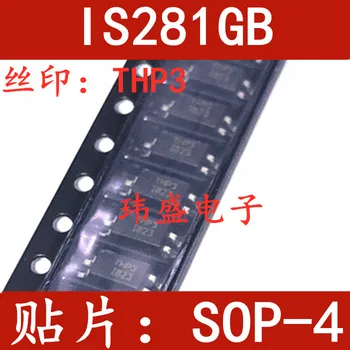 (5Pcs/Veliko) IS281GB THP3 SOP4 ISOCOM