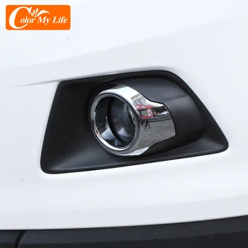 Avto Styling Spredaj Glave Luči za Meglo Lučka za Kritje Trim Foglight Okvir za Ford Ecosport 2013 2016 2017 ABS Chrome