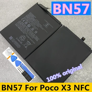 BN52 BN53 BN57 BN61 BN62 Baterija Za Xiaomi Note9S Opomba 9 Pro 9S Pocophone X3 Poco X3 NFC M3 Za Redmi Note9(4G) Baterije