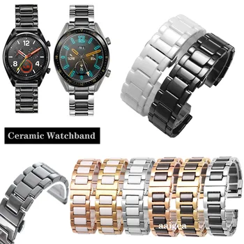 Keramični Watch Trak Metulj Sponke za Huawei Watch GT3 42mm 46mm GT 2 2e GT2 Pro Čast MagicWatch Zamenjava pasu 20 mm 22 mm