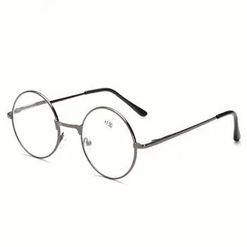 Klasična Okrogla Obravnavi Očala Kovinski Prebyopia Očala Za Moške, Ženske Daljnovidnost Očala Očala Okvir Diopter1.0 Do 4.0