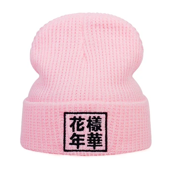 Korejska različica Unisex črni Bombaž K-POP Bangtan Fantje klobuk Črke vezenje Volne skp Pletene klobuk jeseni, pozimi Toplo