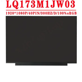 LQ173M1JW03 LQ173M1JW04 17.3-inch FHD 1920X1080 IPS Mat LED Matriko 300 hz sRGB LCD Zaslon Za ASUS DELL LENOVO združljiv