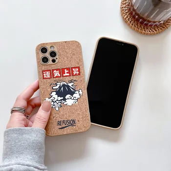 Luksuzni japonska znamka Vlaken lesa zrn zaščitno mehko telefon primeru Za iPhone 12 Pro Max 12MiNi 11 Pro MAX X XS XR 7 8 plus SE pokrov