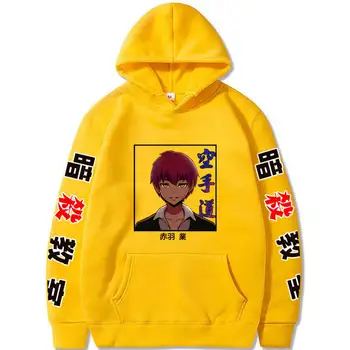 Moški pulover s kapuco Anime Atentata Razredu Karma Akabane Majica Puloverju Prevelik Harajuku Hip Hop Ulične Vrhovi