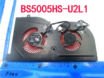 Nov Hladilnik, Ventilator Za MSI GS63VR GS63 GS73 GS73VR MS-17B1 Prikrite Pro A-MOČ CPU BS5005HS-U2F1 GPU BS5005HS-U2L1 Hlajenje Rdeča