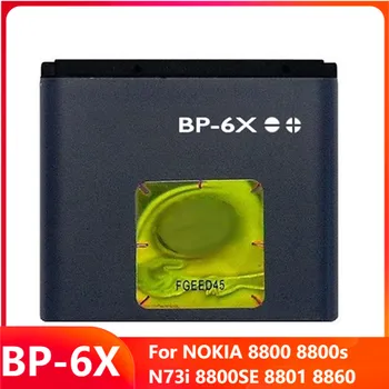 Originalni Nadomestni Telefon Baterija BP-6X Za NOKIA 8800 8800s N73i 8800SE 8801 8860 BP-6X Originalne Baterije za Baterije 700mAh