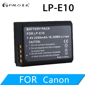 PALO Fotoaparata Baterije Za Canon LP-E5 LP-E6 LP-E8 LP-E10 LP-E12 LP-E17 lp-e5 lp-e6 lp-e8 lp-e10 lp-e12 lp e17