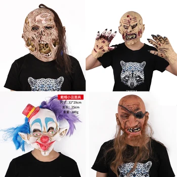 Pustne Maske Stranke Zombi Maske Groze, Lobanja Masko Demon Masko Lobanje Iz Lateksa Headdress 265