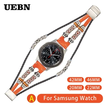 UEBN 22 mm 20 mm Pravega Usnja Zamenjava Retro Watch Band Za Samsung Prestavi S2 S3 Classic & Meje Šport trak watchbands