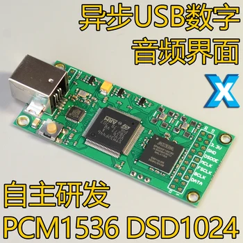 USB združljiv digitalni vmesnik AS318B PCM1536 DSD1024 Amanero Italija XMOS obrnite I2S
