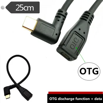 USB3.1 Tip C Levo in Desno pod Kotom Moški-Micro USB 2.0 5Pin Ženski Podatkov Zaračuna & OTG Kabel 25 cm/0,25 m