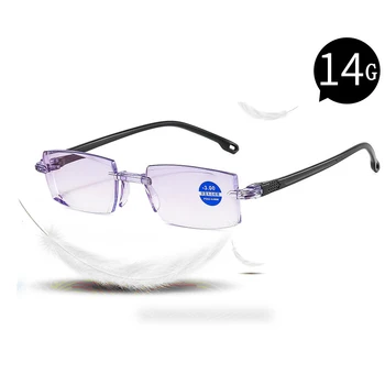 Ultralahkih Rimless Obravnavi Očala Moški Ženske Bifocal Anti Modra Svetloba Povečava Očala Nezlomljiv Presbyopic Očala 1.5