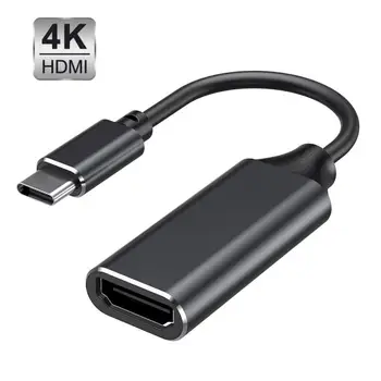 Univerzalni USB Tip C Adapter USB 3.1 USBC Za HDMI je združljiv Adapter Moški-Ženska Pretvornik Za PC Tablični Računalnik, TV Zaslonu
