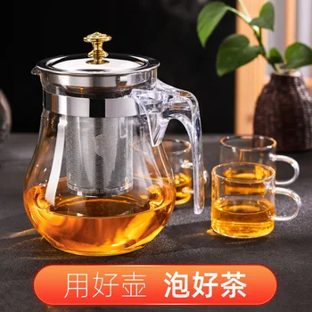 Vrh Čaj Pot Kung Fu Tea Cup Steklo Čaj Nastavite Cvet Čaj Lonec z Vrelo Vodo Zadebelitev Filter Gospodinjski Čaj, Set 500 ML