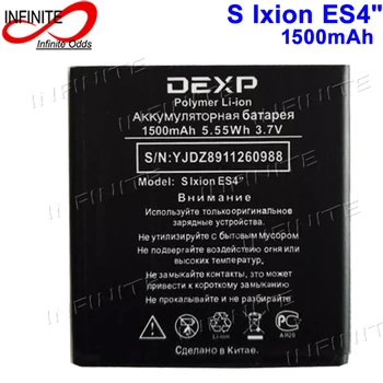 Za DEXP S Ixion ES4