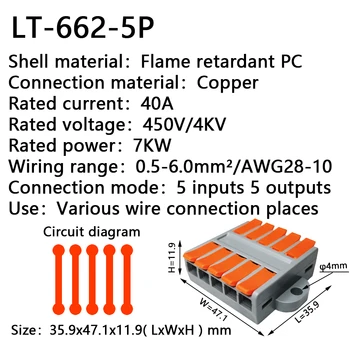 Žice, Priključki 222-413 415 Priklopa Kabel Conectors Hitro Univerzalno Ožičenje Kompaktne Vodniki Push-v Terminal Blok LED SPL-662